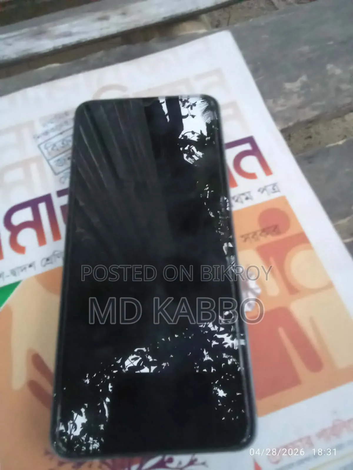 Xiaomi 13 128 GB Black