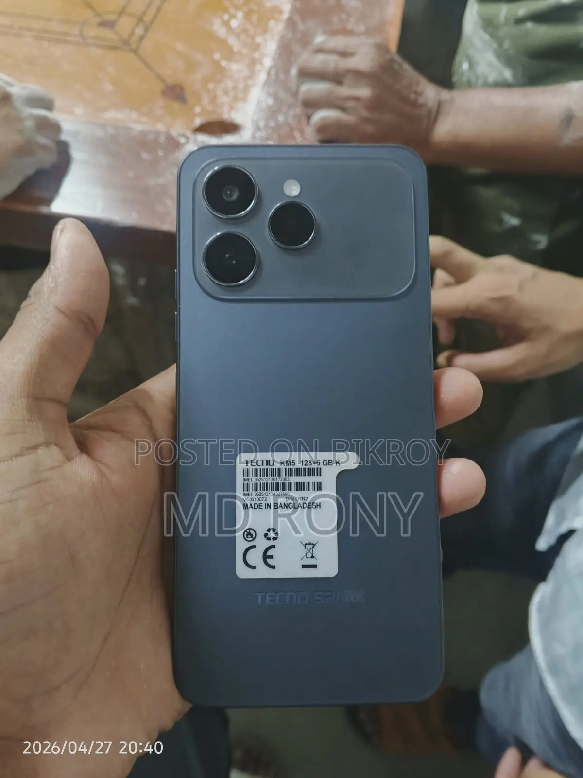 Tecno Spark 40 (Used)