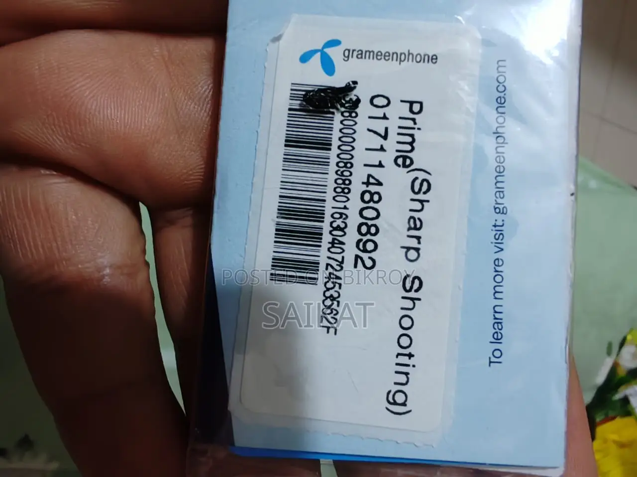 01711 & 01511 SIM Cards
