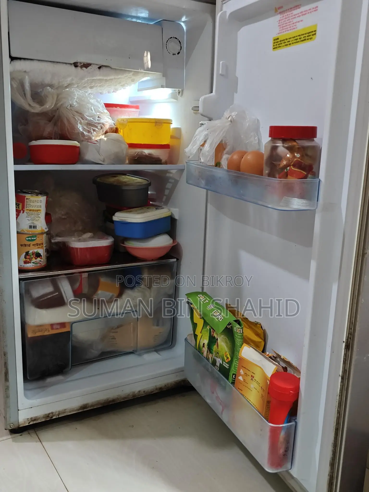 Vision Fridge