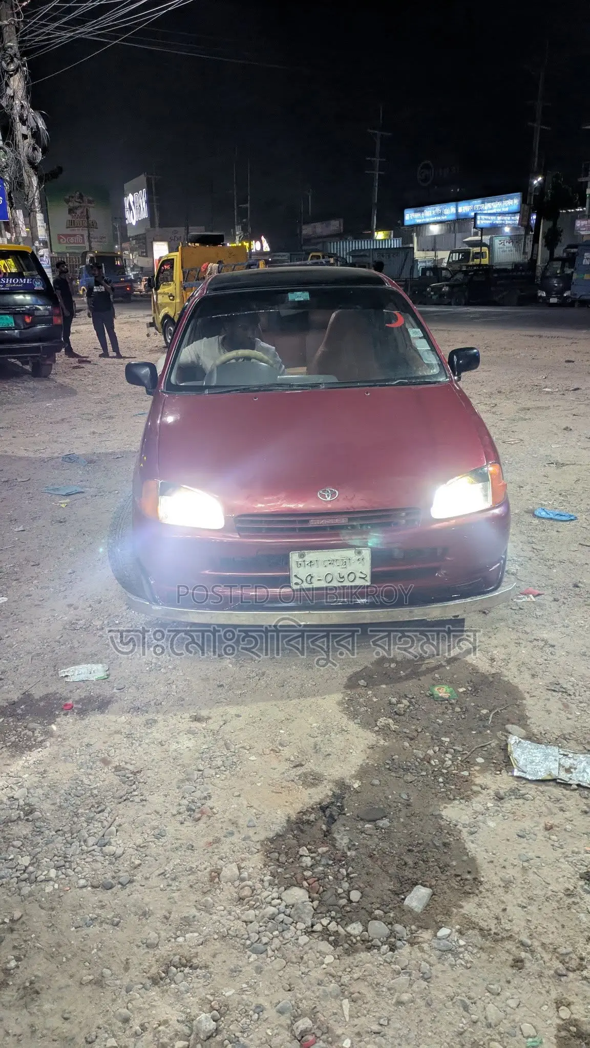 Toyota Starlet 1996