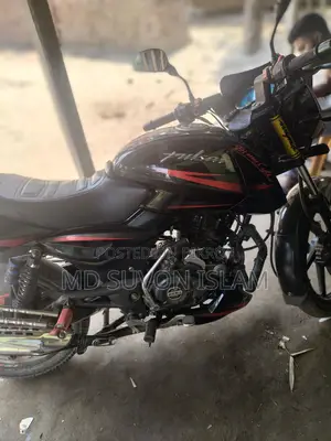 Bajaj Pulsar 150 - 2018