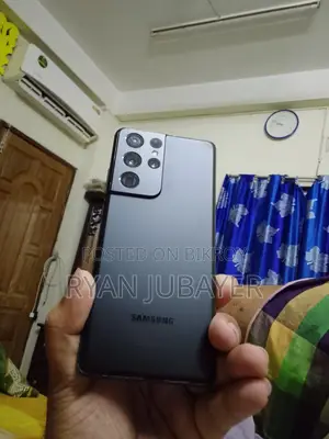 Samsung Galaxy S21 Plus (Used)