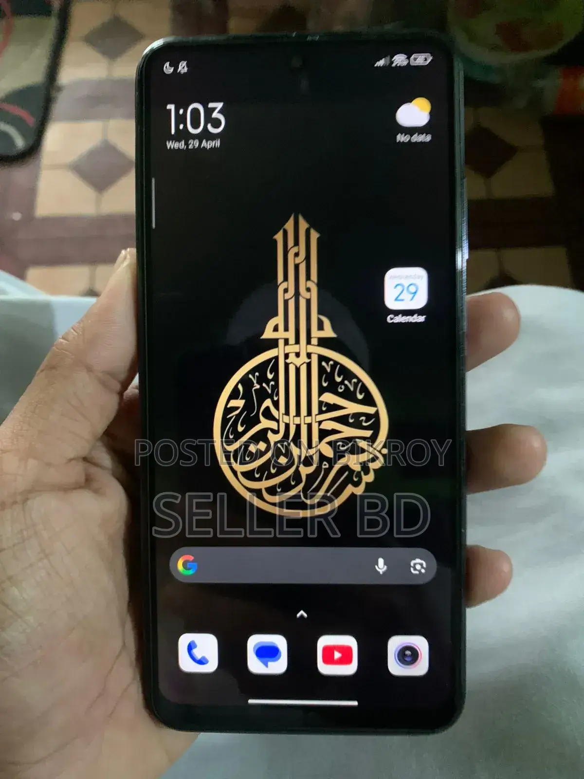 Xiaomi Redmi Note 10S 64 GB Blue