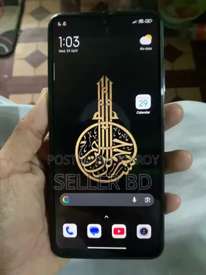 Xiaomi Redmi Note 10S 64 GB Blue