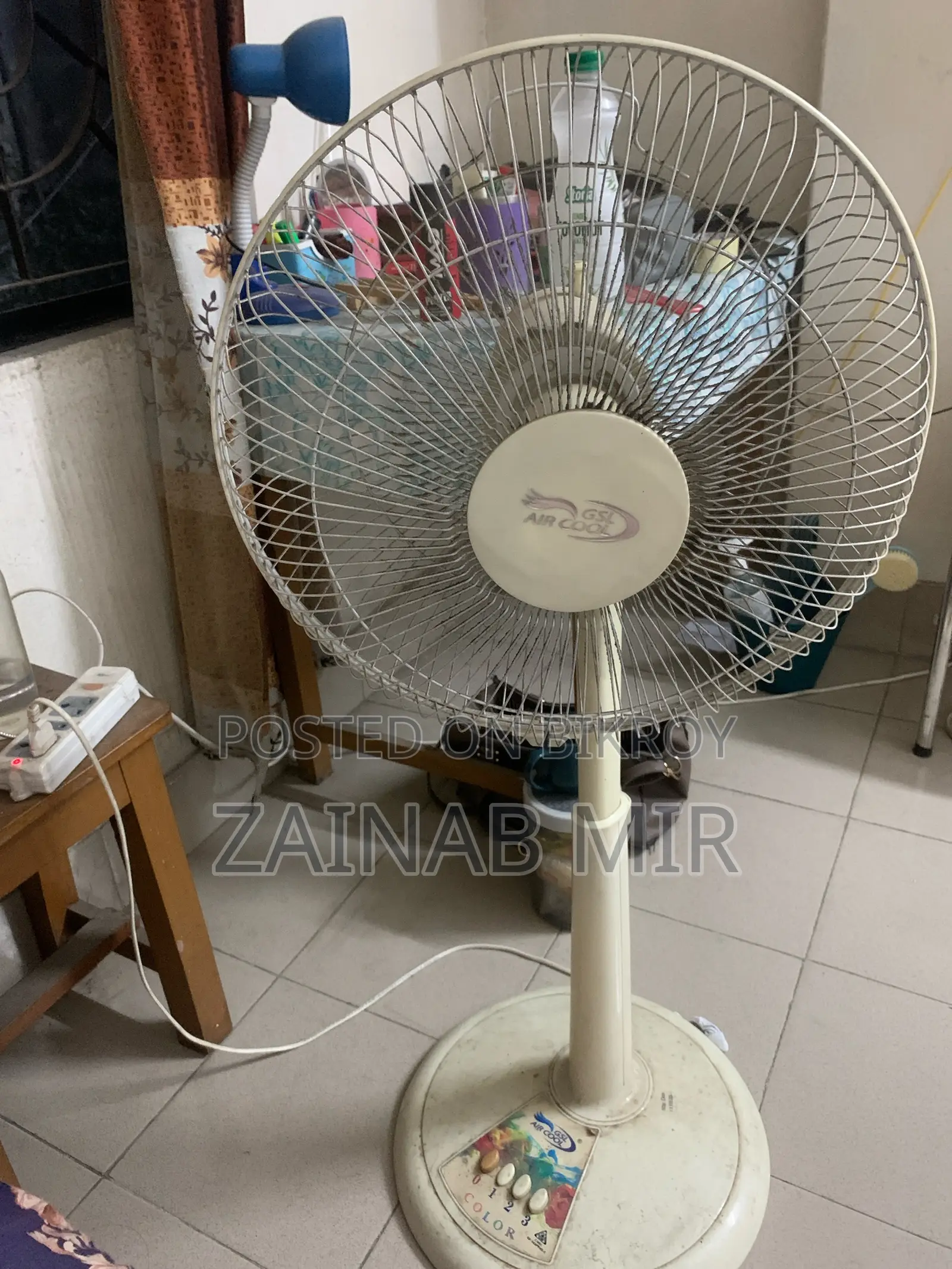 GSL Fan