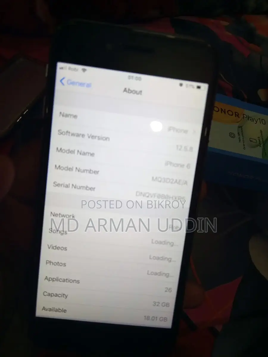অ্যাপল আইফোন ৬ (ব্যবহৃত)