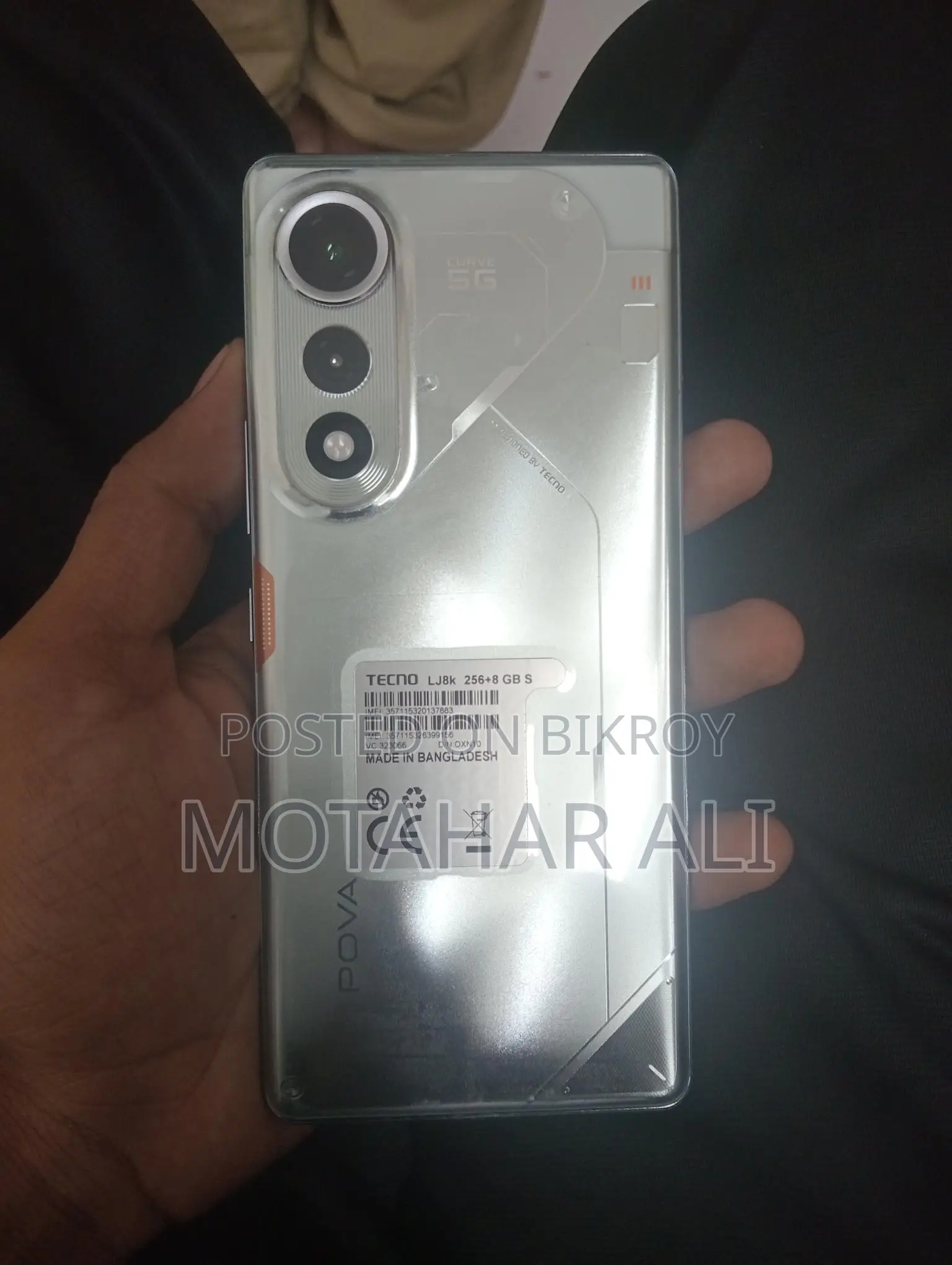 Tecno Pova Curve 2 2026 (Used)