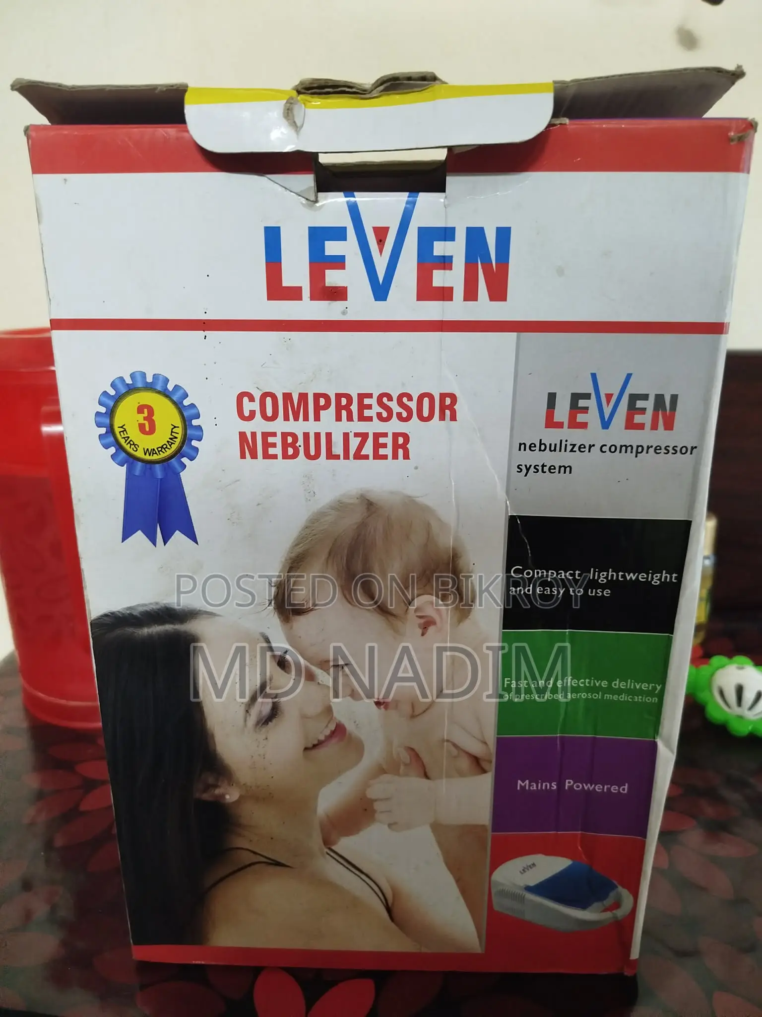 Leven ব্র্যান্ডের নেবুলাইজার