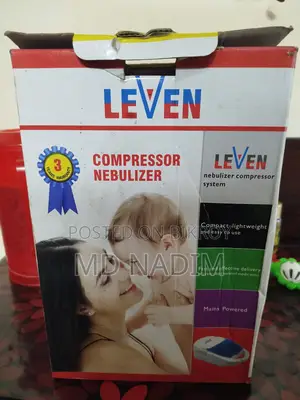 Leven ব্র্যান্ডের নেবুলাইজার