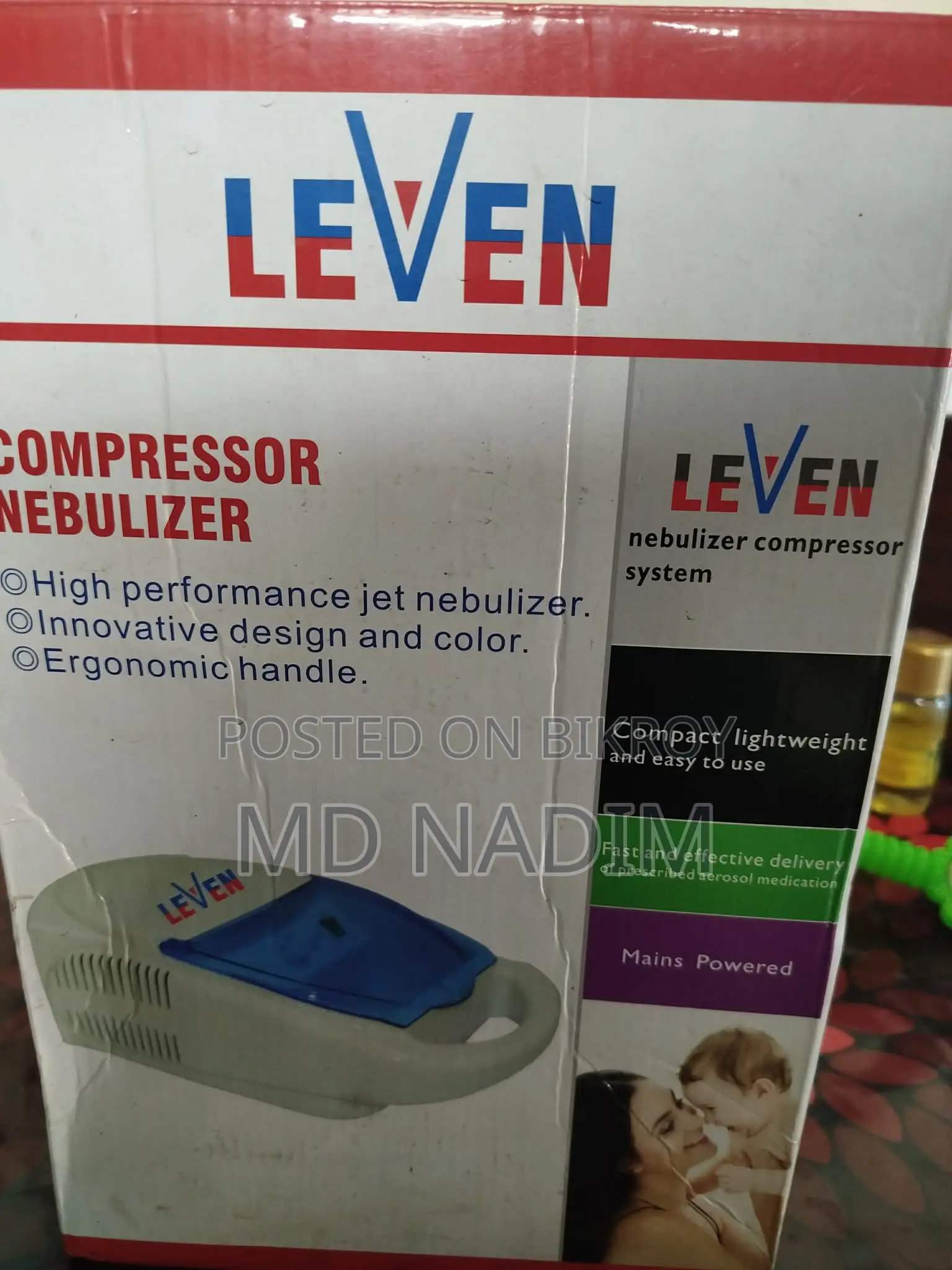 Leven ব্র্যান্ডের নেবুলাইজার