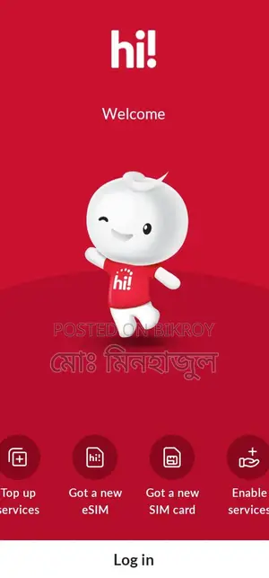 Singapore Singtel SIM