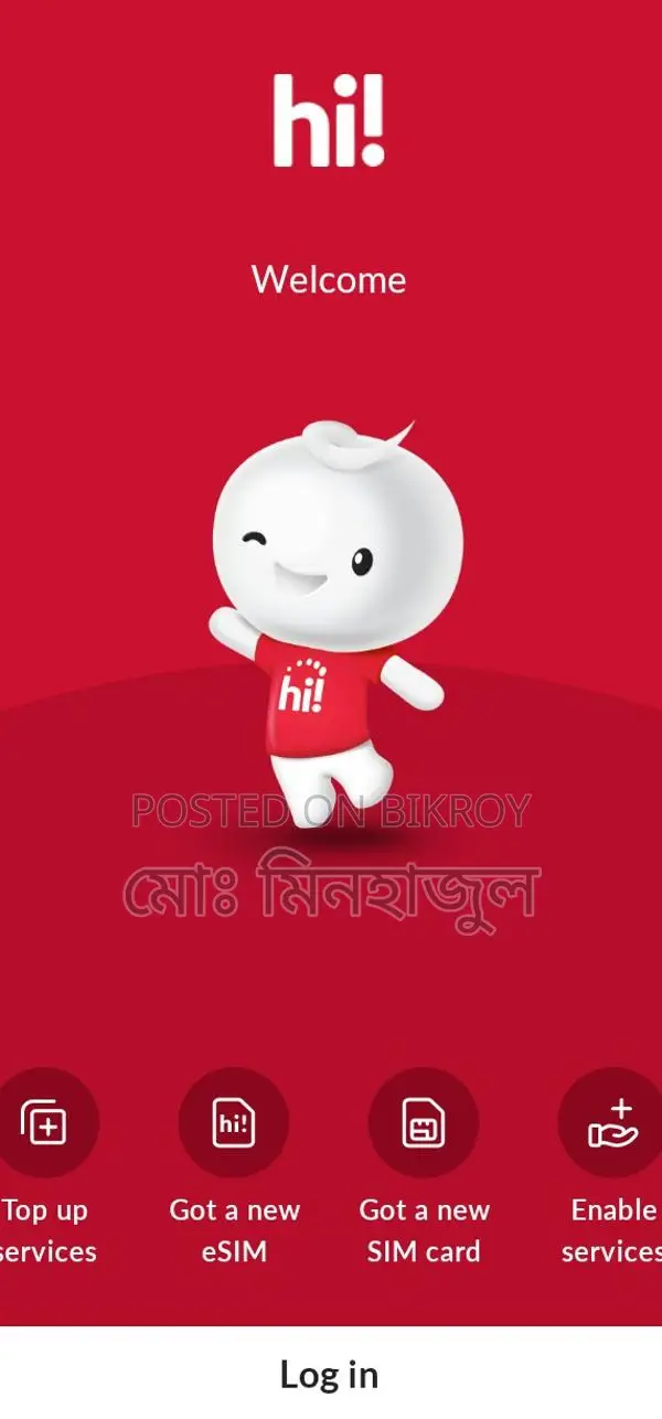Singapore Singtel SIM