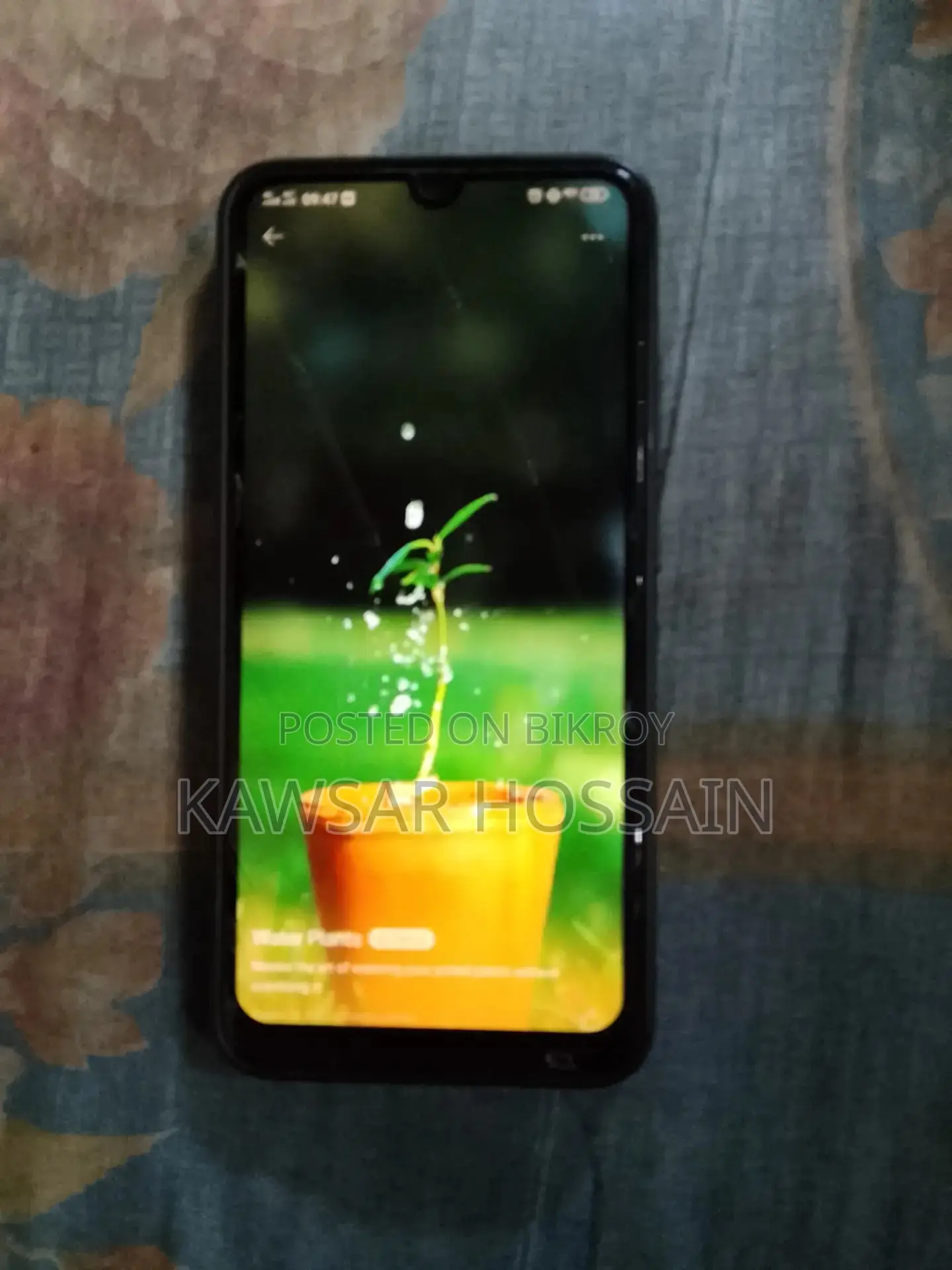 Vivo S1 Pro (ব্যবহৃত)