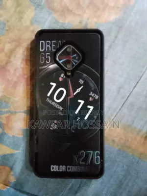 Vivo S1 Pro (ব্যবহৃত)