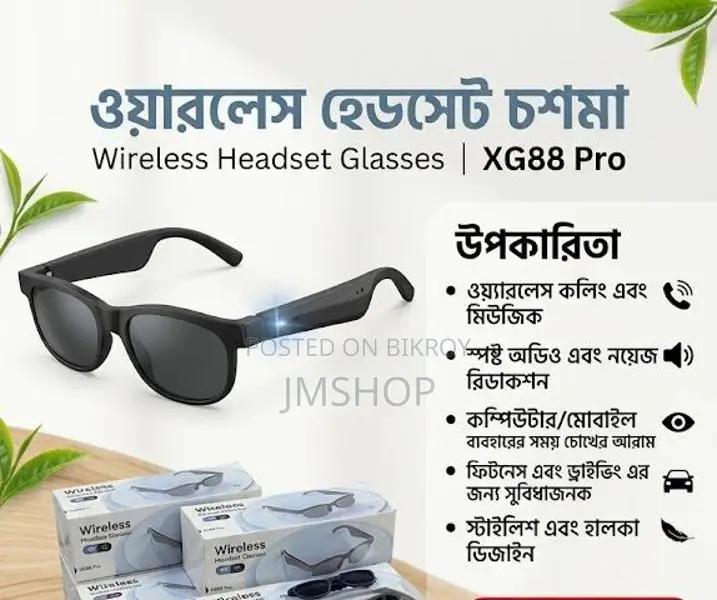XG88 Pro Wireless Headset Glasses | Bluetooth