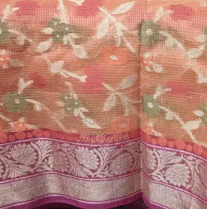 Gaye Holud Saree
