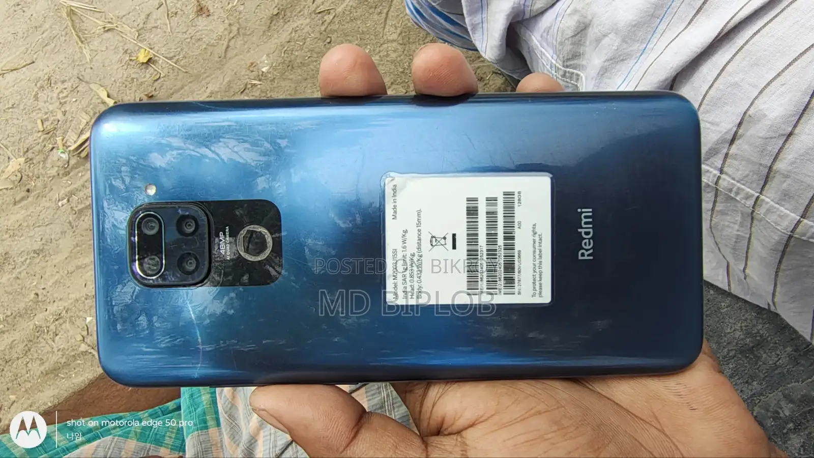 Xiaomi Redmi Note 9 Pro New condition 6/128 (Used)