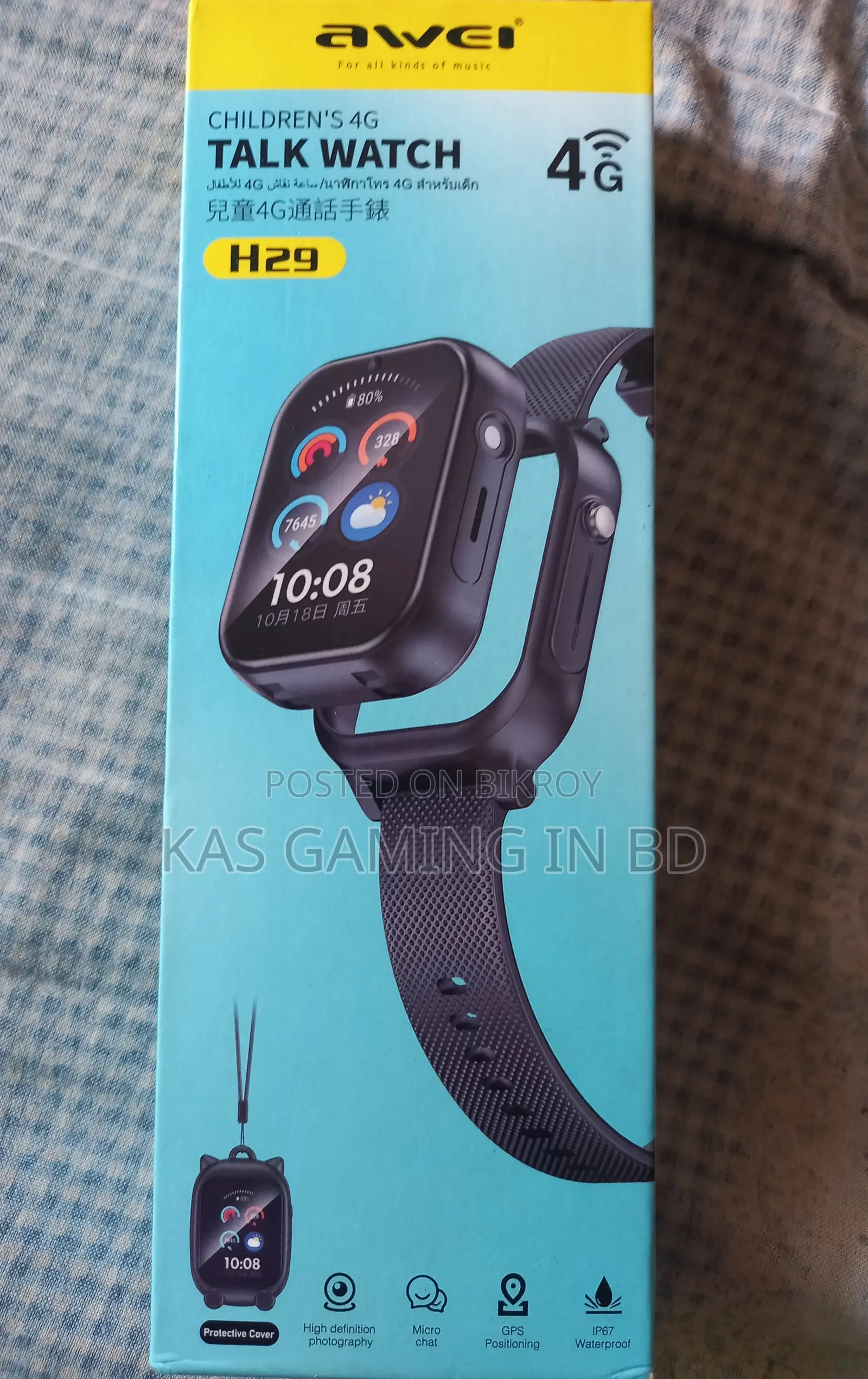 Awei H29 Kids Smart Watch 4G + GPS