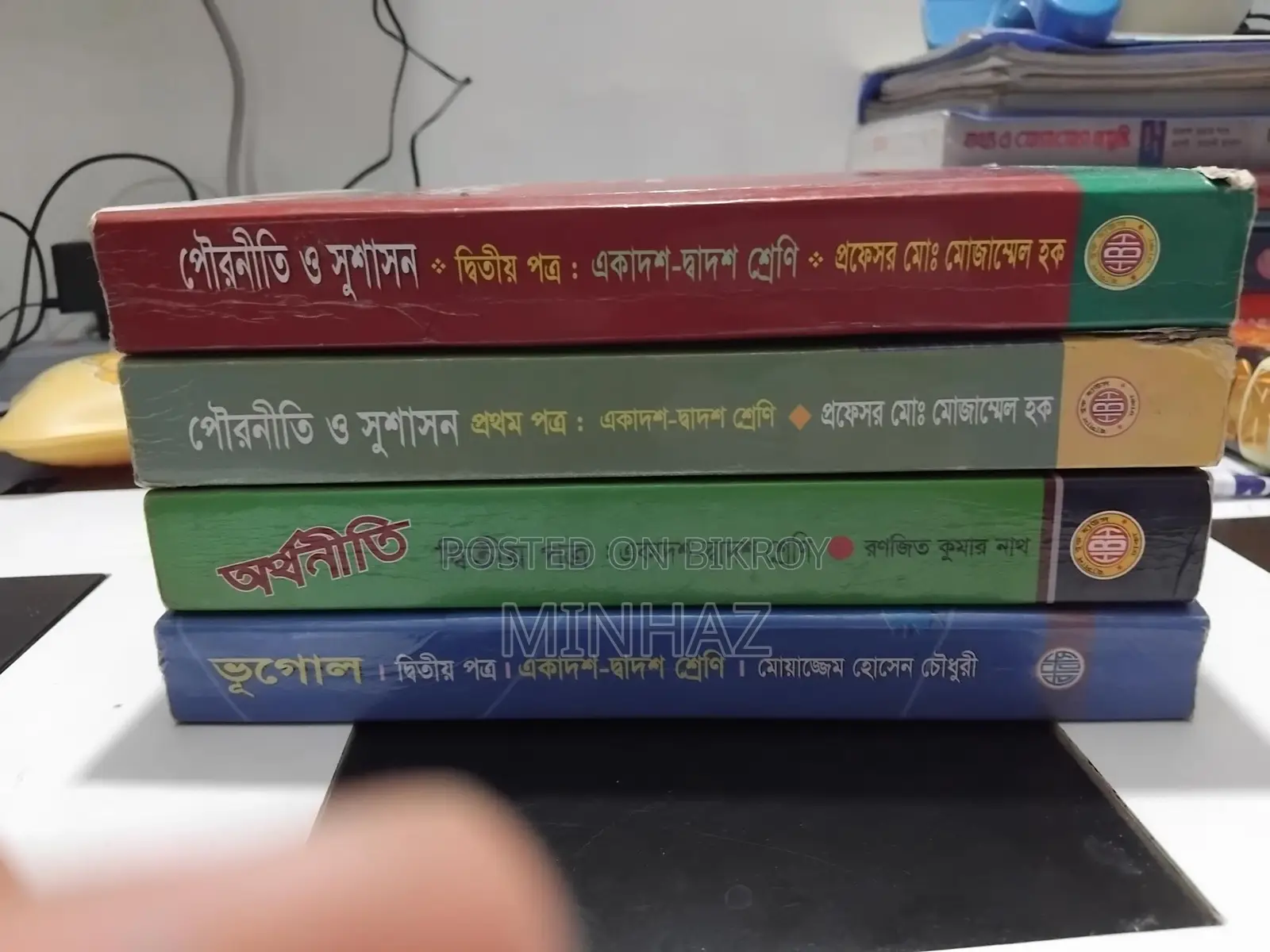 Academic Books Arts Er