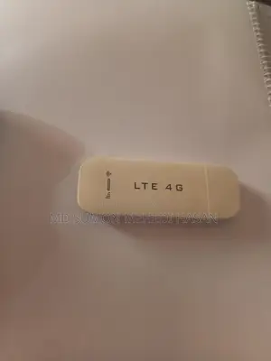 মডেম বিক্রয় হবে