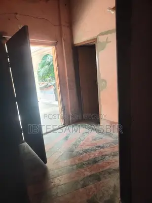 Jayga Soho Bari Bikri Hobe