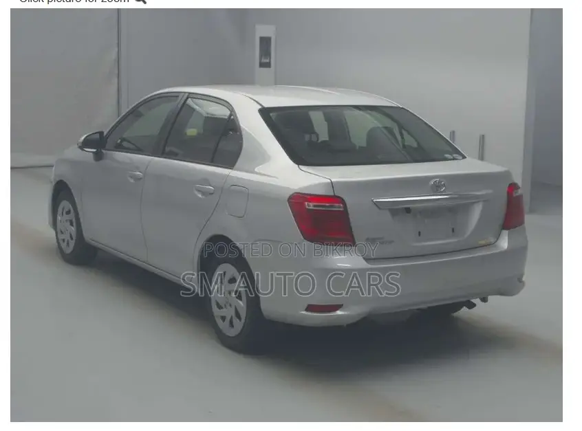 Toyota Axio Non Hybrid EX Silver 2020
