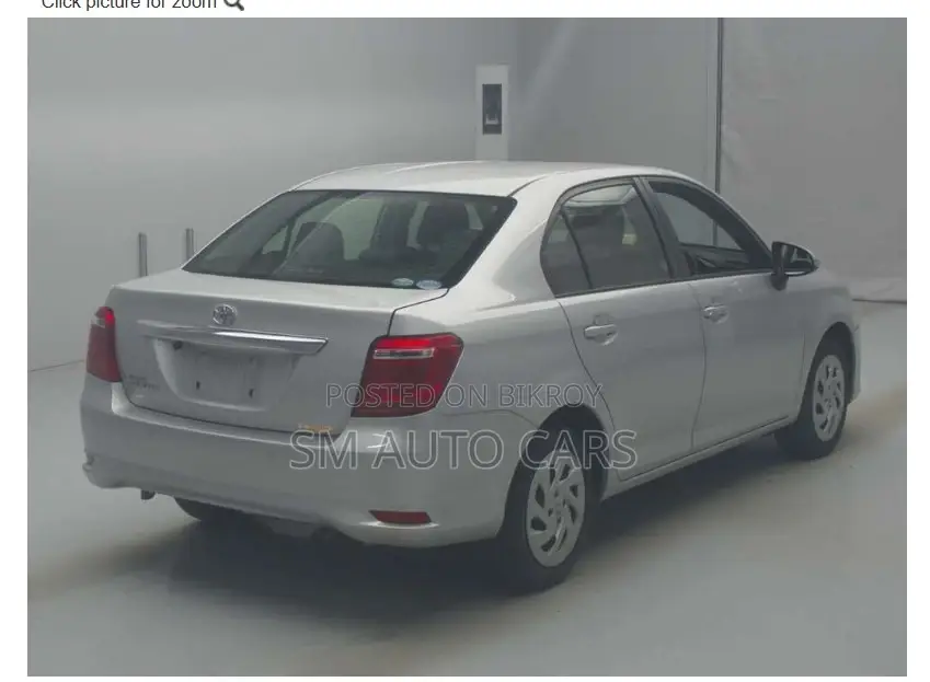 Toyota Axio Non Hybrid EX Silver 2020