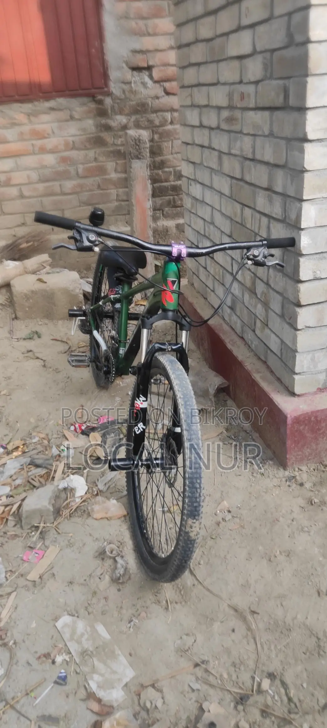 Cycle for sale