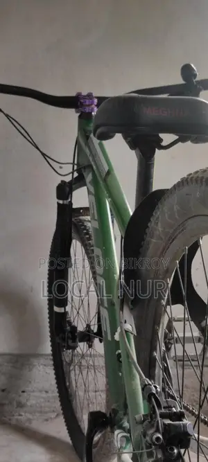 Cycle for sale