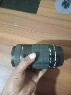 Canon 55-250mm Zoom Lens