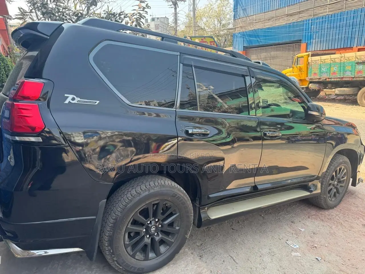 Prado For Rent