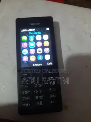 Nokia 150 (Used)