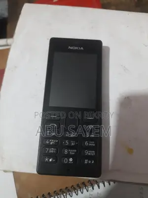 Nokia 150 (Used)