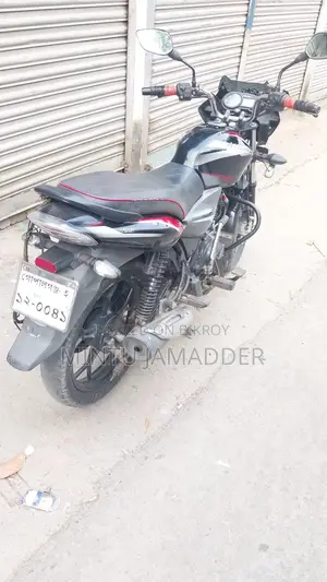 Bajaj Discover 125 2020 Black