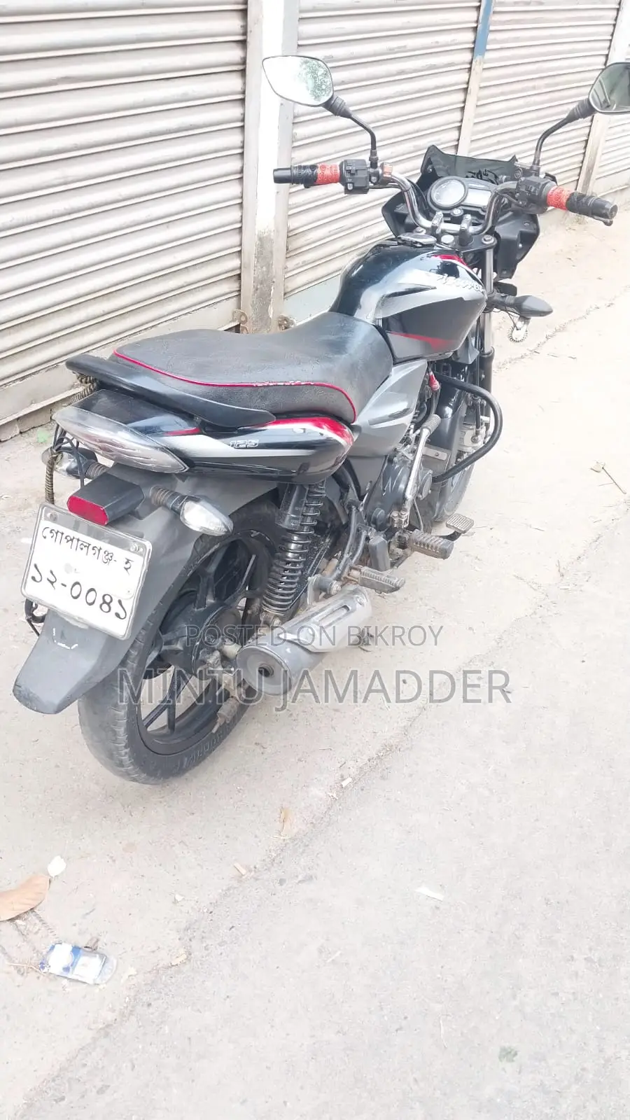 Bajaj Discover 125 2020 Black