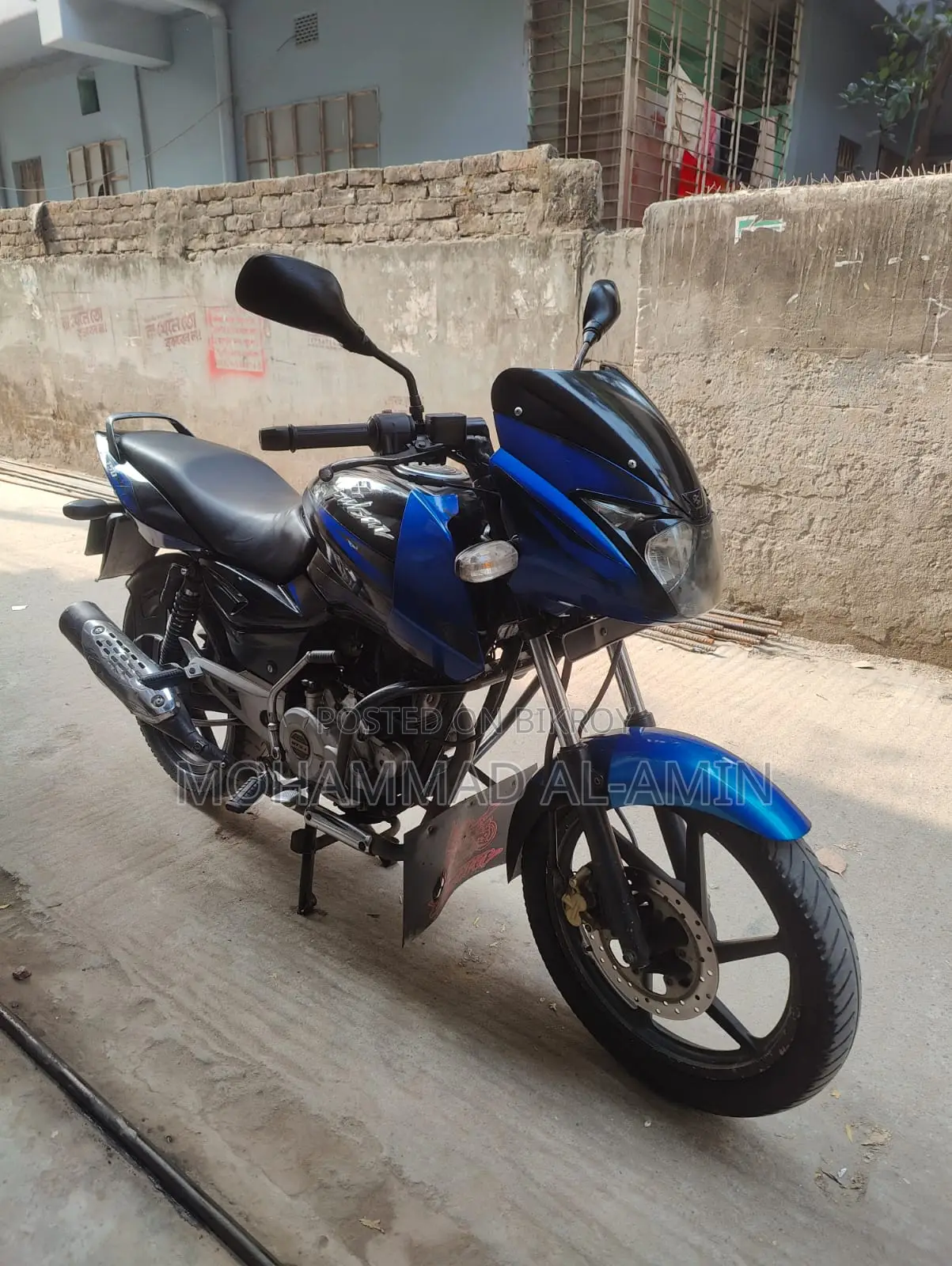Bajaj Pulsar 150 SD 2013