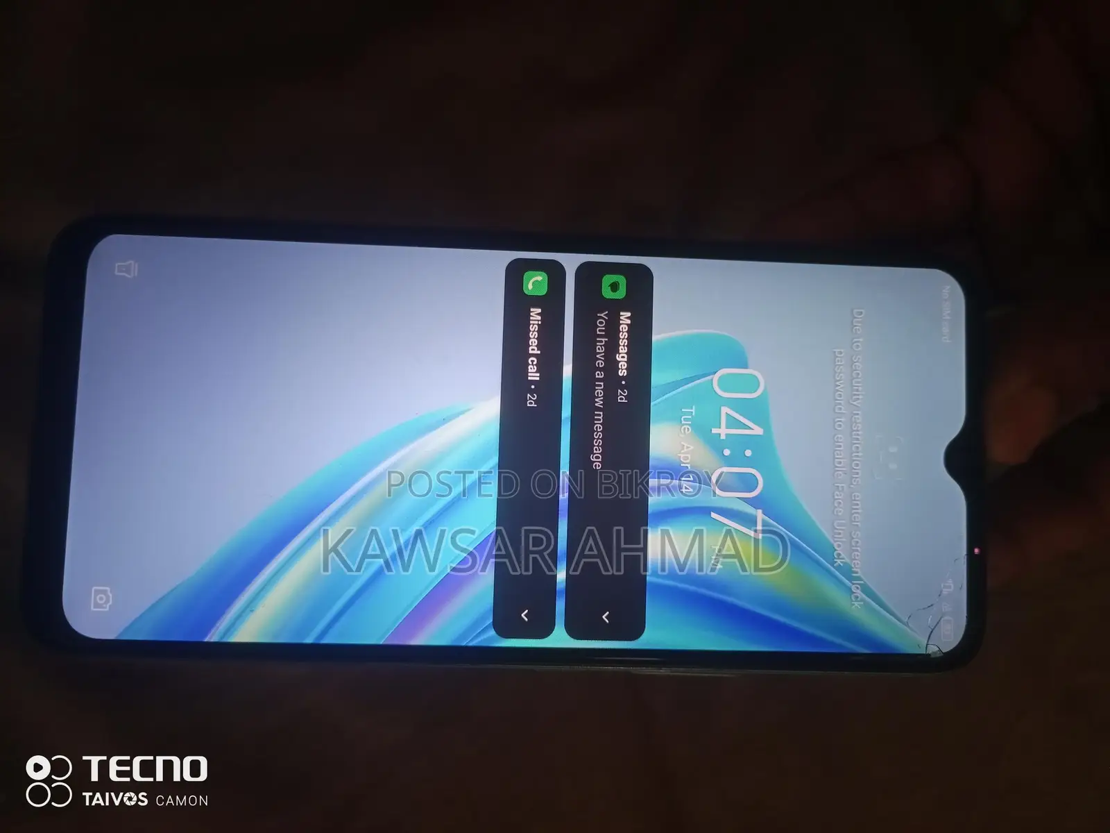Infinix Smart 7 (Used)