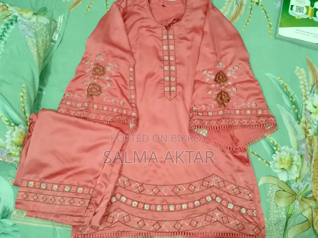 সিল্ক সালোয়ার স্যুট