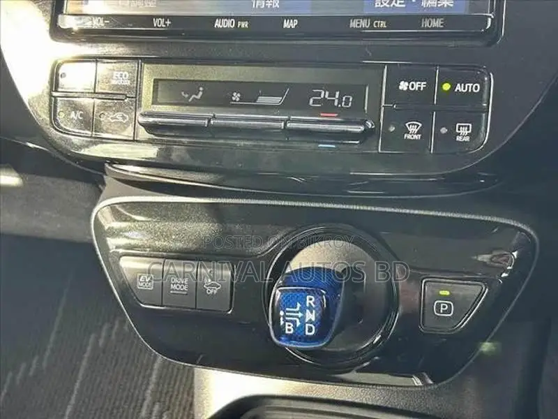 Toyota Prius 2020 Pearl