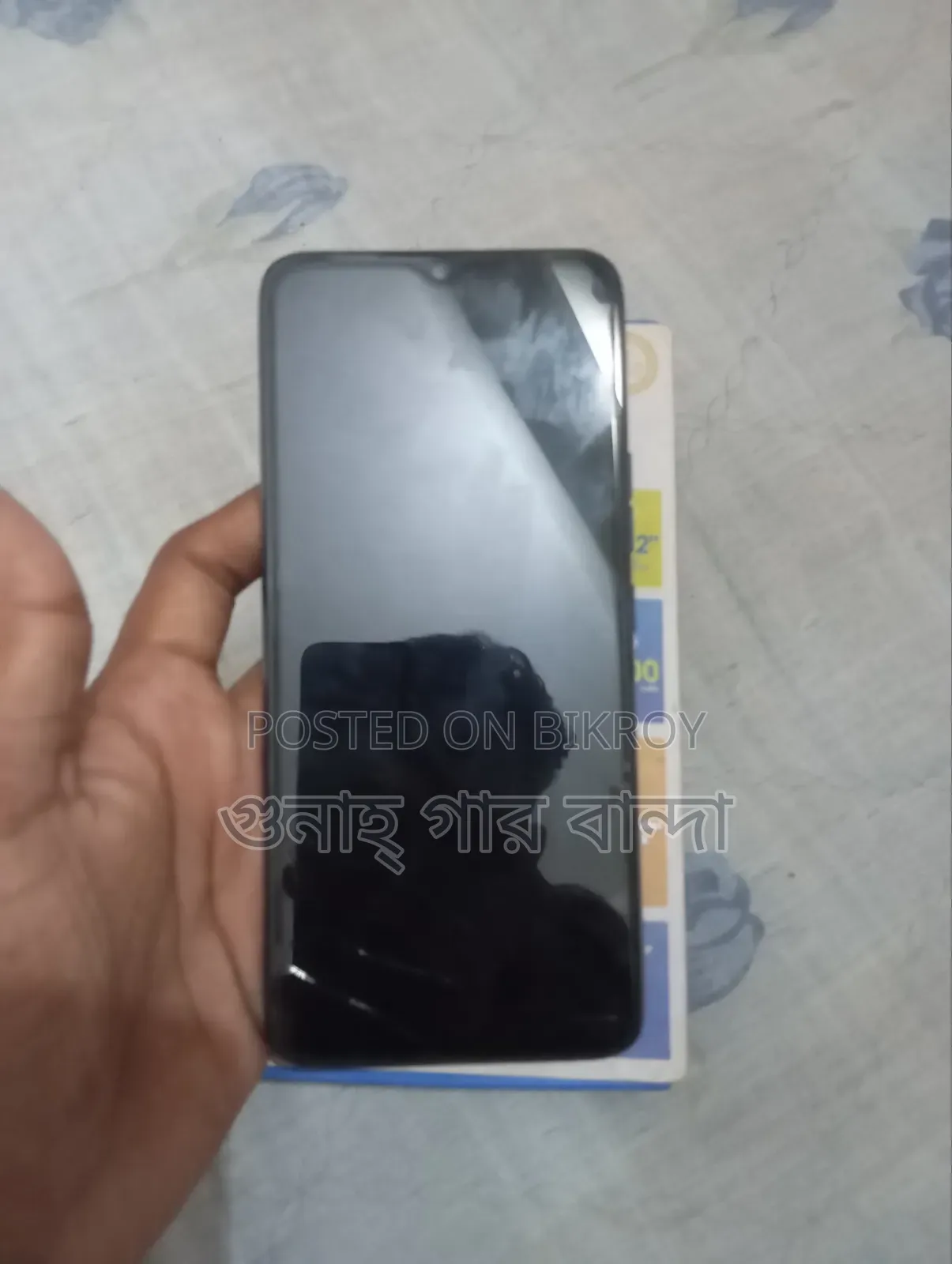 Tecno Pop 5 32 GB Blue