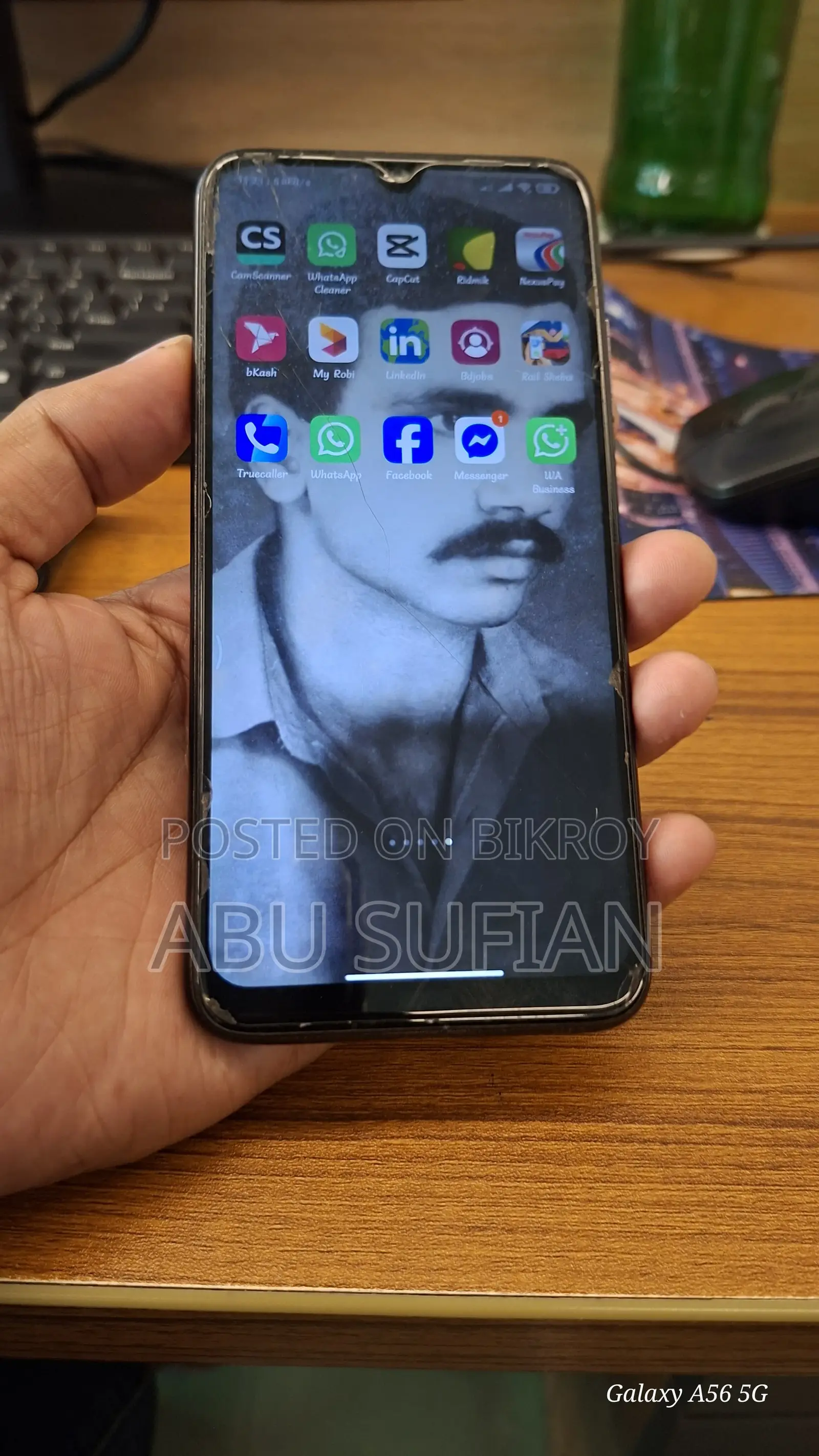 Xiaomi Redmi Note 7 Pro (Used)