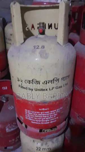 Empty Gas Cylinder for Sale