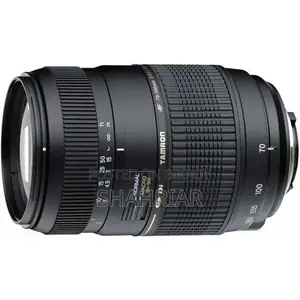 Tamron AF70-300mm Ld MACRO1:2 F14-5.6