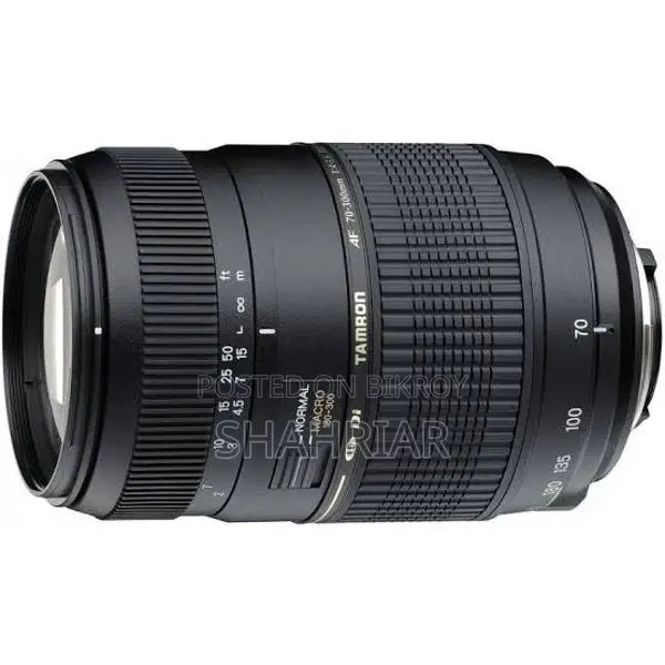 Tamron AF 70-300mm LD MACRO 1:2 F/4-5.6