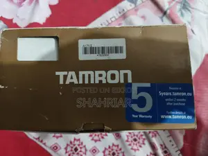 Tamron AF 70-300mm LD MACRO 1:2 F/4-5.6