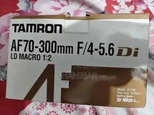 Tamron AF 70-300mm LD MACRO 1:2 F/4-5.6
