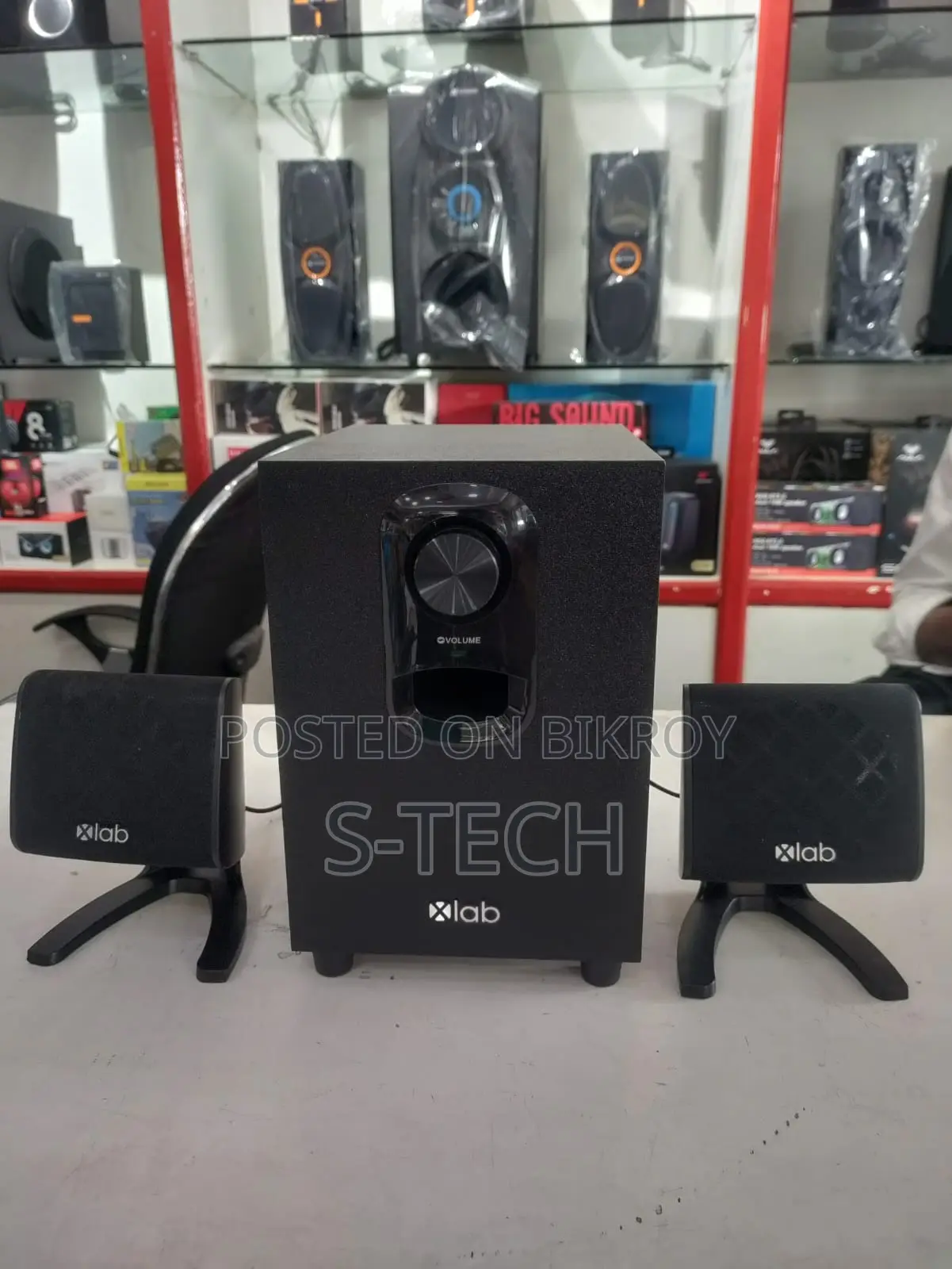 DigitalX X-Lab M-208 2.1 Multimedia Speaker