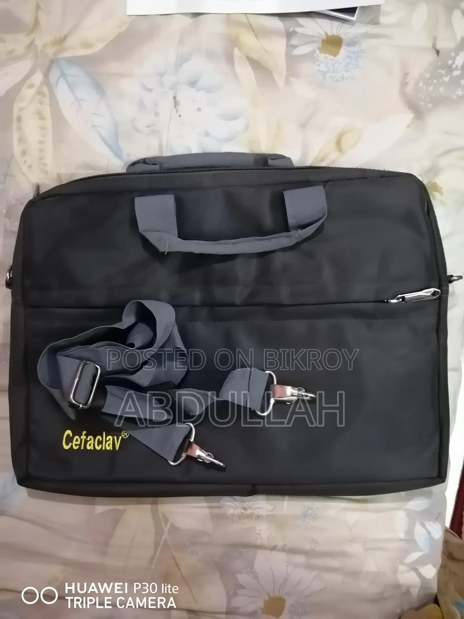 অফিসিয়াল ব্যাগ