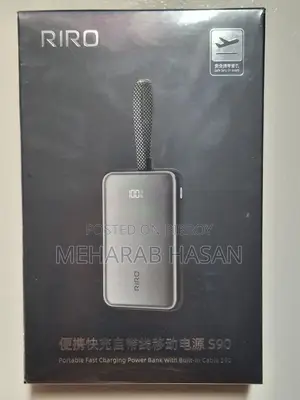 Riro Power bank S90 10000mAh
